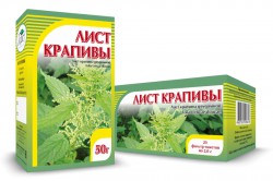 Крапивы листья ф/пак. 2 г 20 шт.