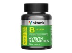Мульти В-комплекс, Витамир таблетки покрытые оболочкой 520 мг 60 шт БАД к пище для нервной системы волос и ногтей