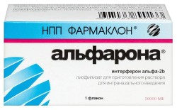 Альфарона, лиоф. д/ р-ра д/интраназ. введ. 50 тыс.МЕ №1