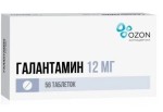 Галантамин, табл. п/о пленочной 12 мг №56