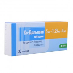 Ко-Дальнева табл. 5 мг+1.25 мг+4 мг 30 шт.