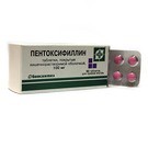 Пентоксифиллин табл. п/о 100 мг 60 шт.