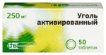 Уголь активированный, таблетки 250 мг 50 шт