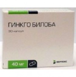 Гинкго билоба капс. 40 мг 30 шт.