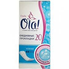 Прокладки женские ежедневные Ola 20 шт.