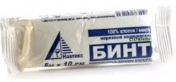Бинт стерильный р. 5мх10см 32 г/м.кв.