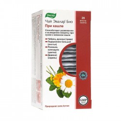 Чай Эвалар Био при кашле 20 шт. ф/пак. 2 г