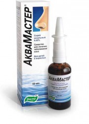 АкваМастер спрей наз. 0.65% 50 мл 1 шт.