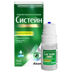 Систейн Ультра офтальмологическое средство 10 мл