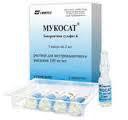 Мукосат р-р для в/м и внутрисуст. введ. 100 мг/мл 1 мл 5 шт.