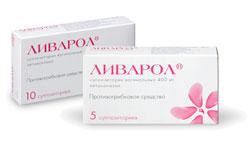 Ливарол супп. ваг. 400 мг 5 шт.