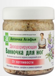 Ванночка для ног, Аптечка Агафьи 600 г дезодорирующая