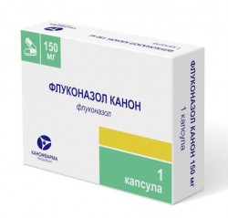 Флуконазол капс. 150 мг 1 шт.