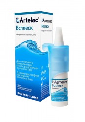 Раствор увлажняющий офтальмологический Артелак Всплеск 10 мл